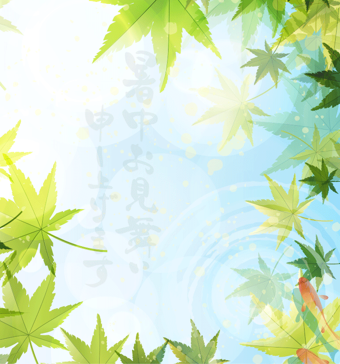 HTMLメール